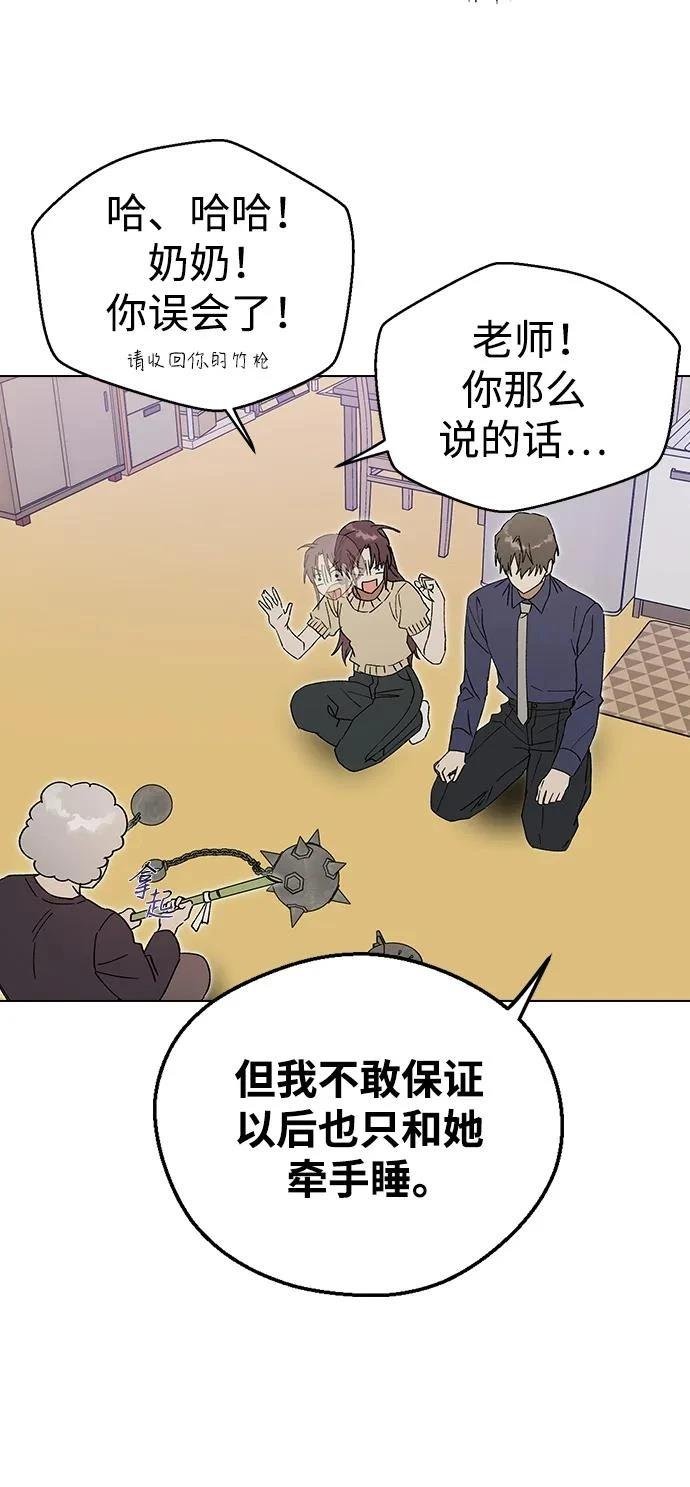 第110话