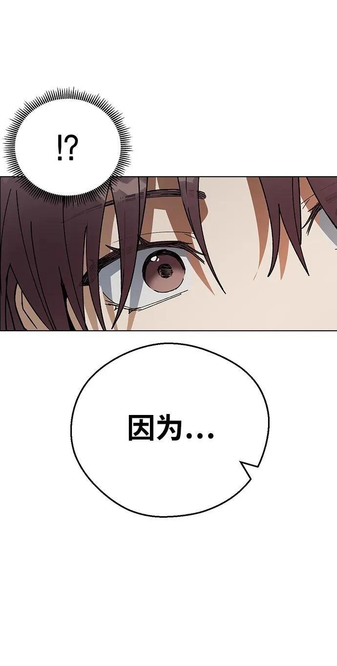 第110话