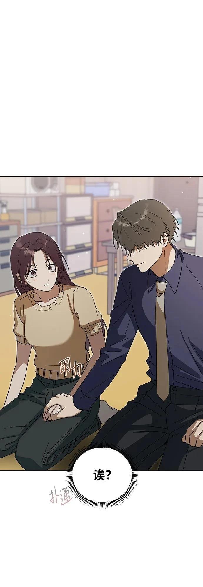 第110话