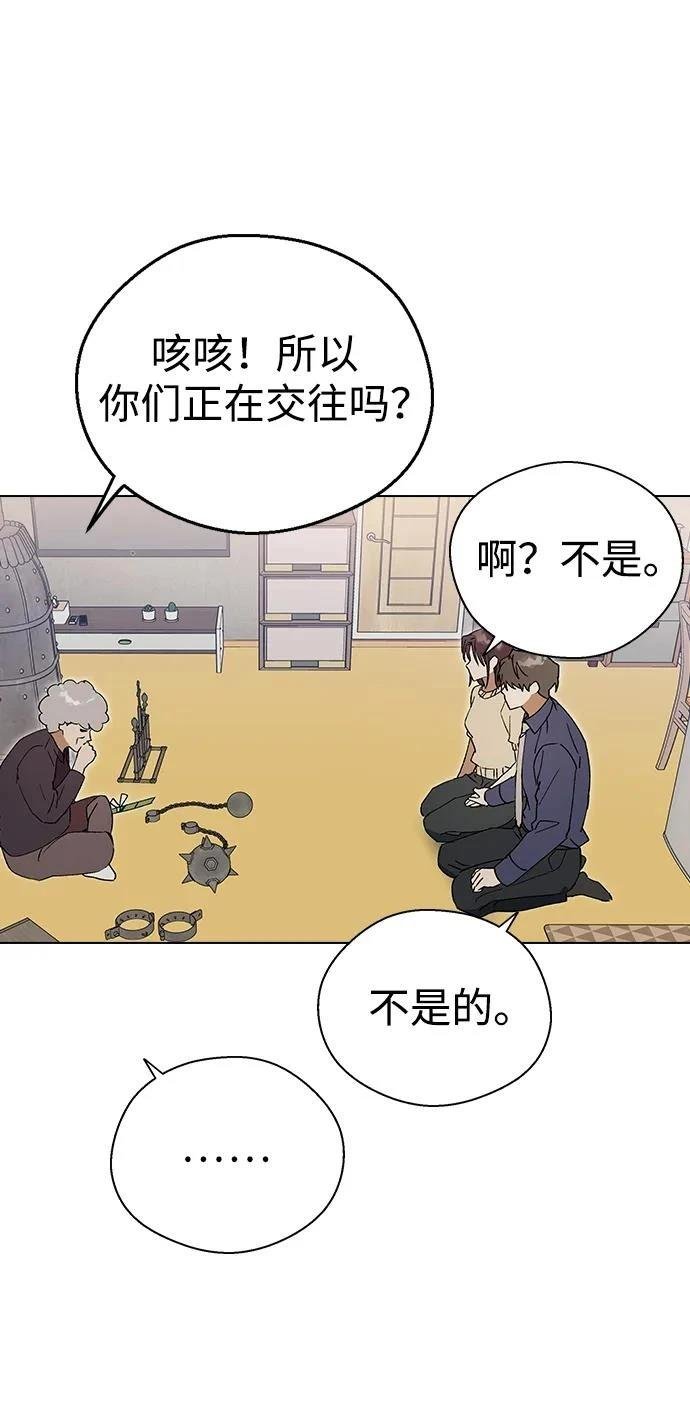 第110话