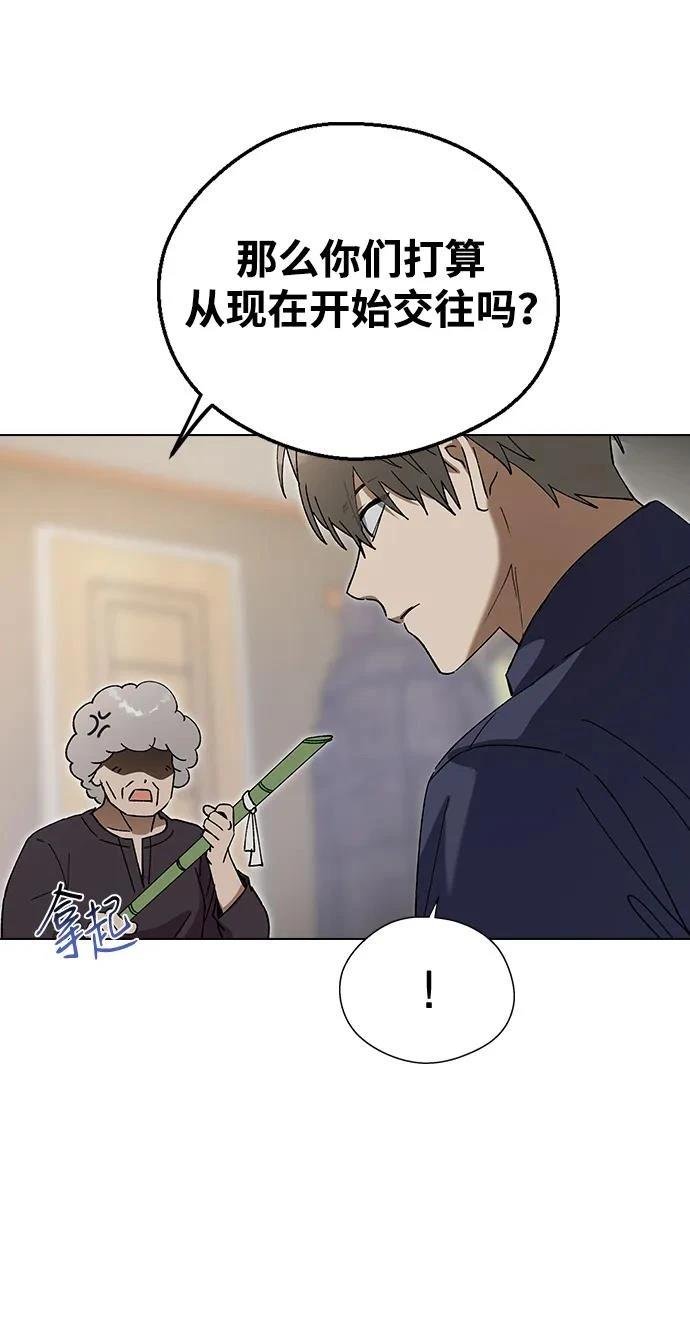 第110话