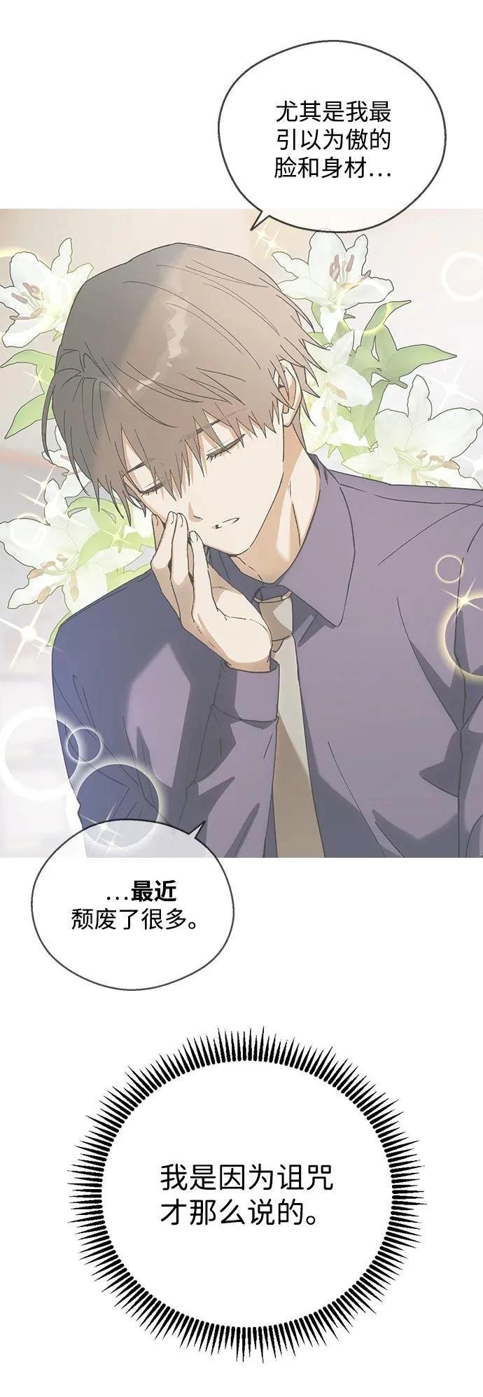 第111话