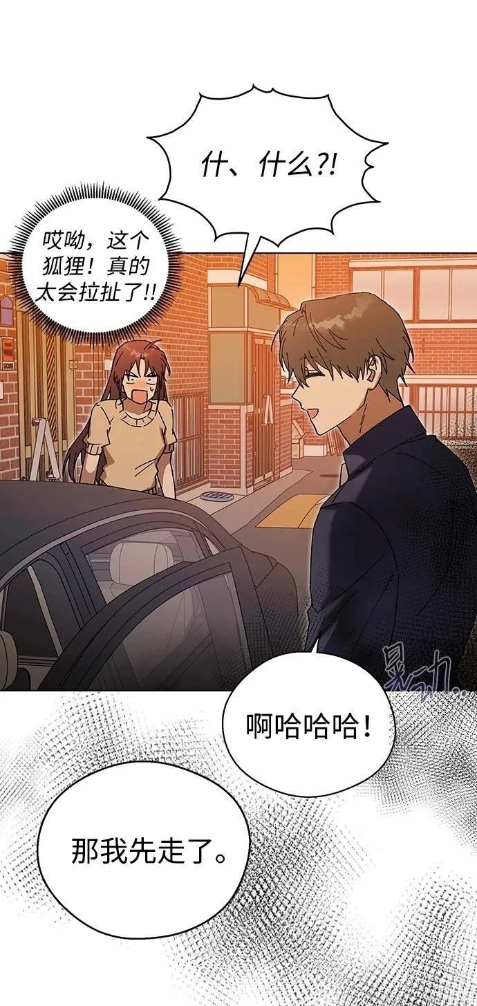 第111话