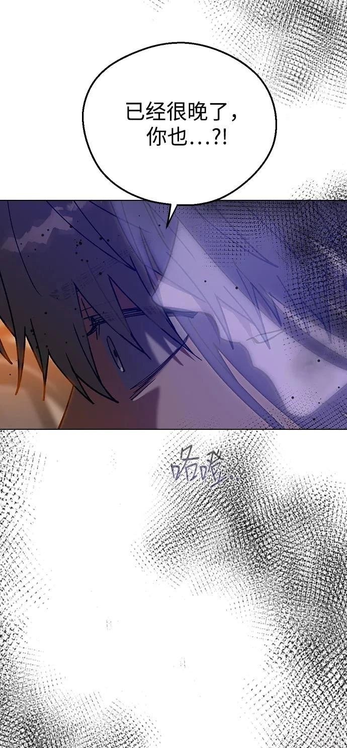 第111话