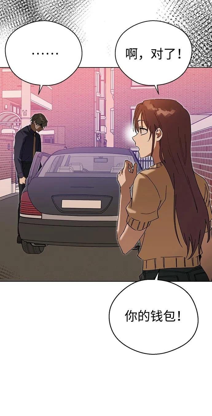 第111话