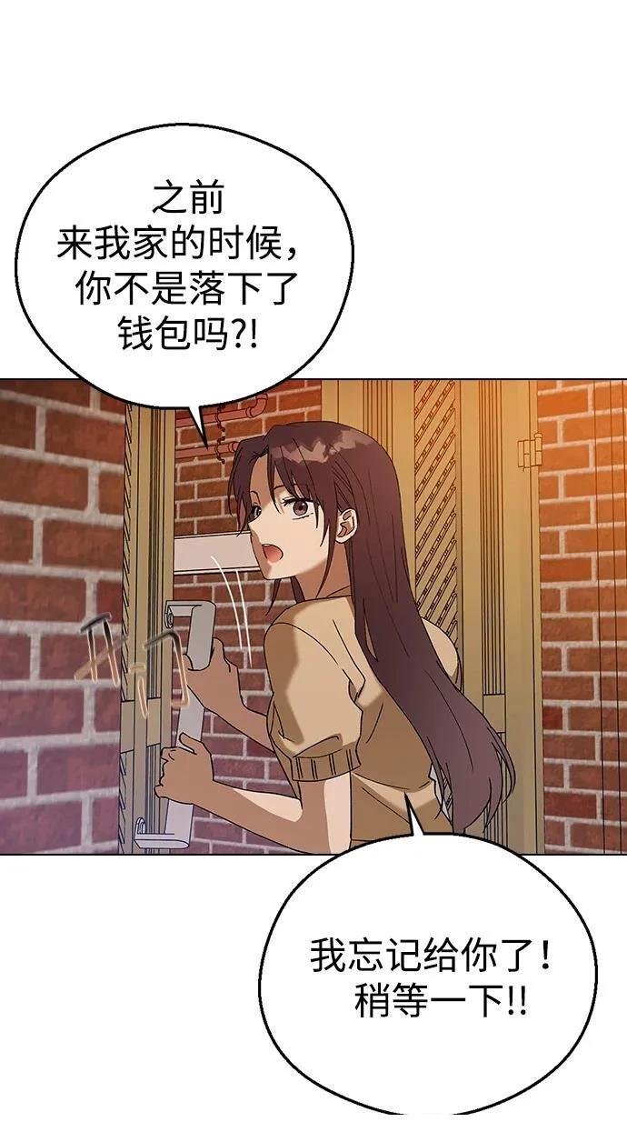 第111话