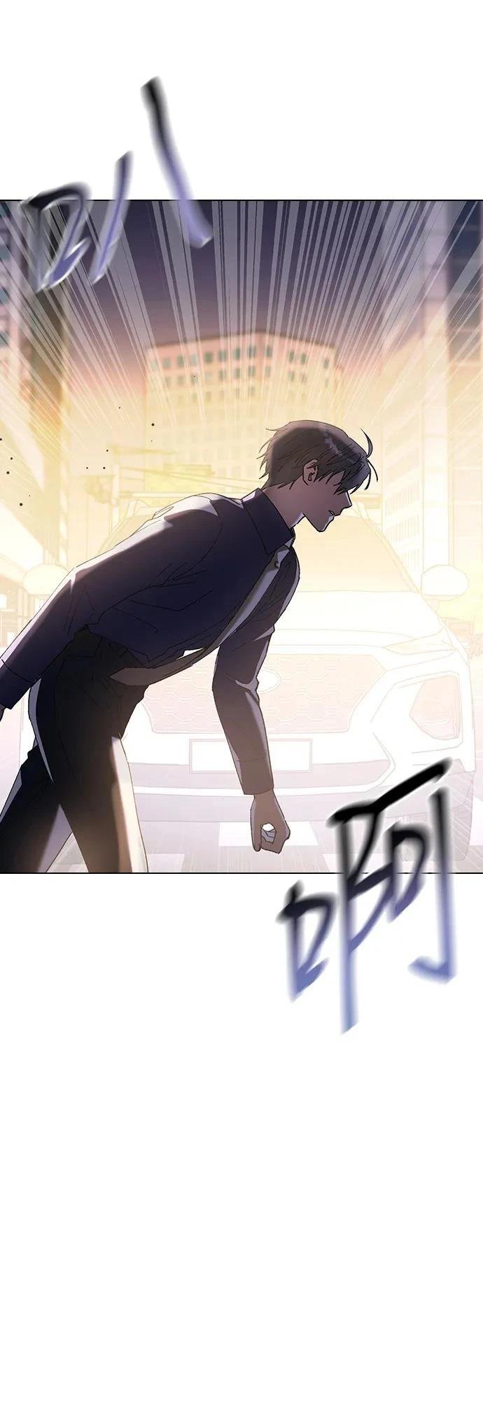 第111话