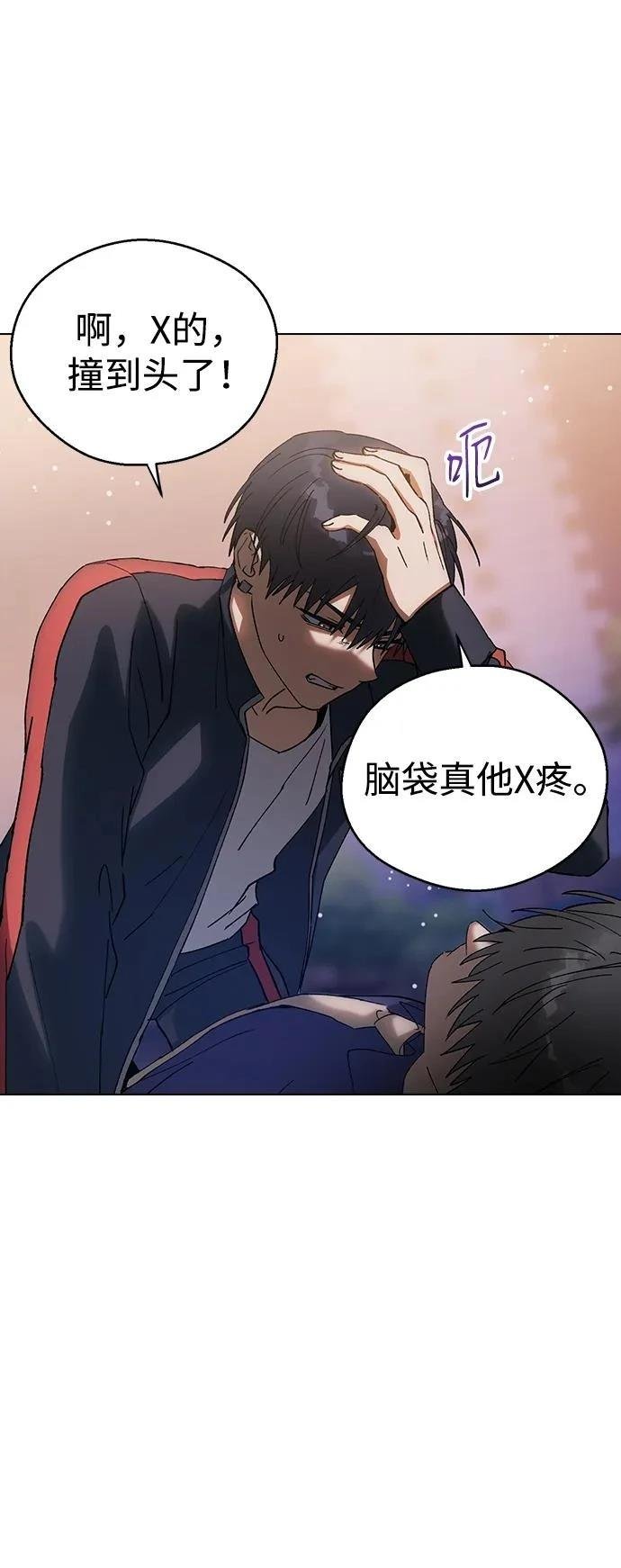 第111话