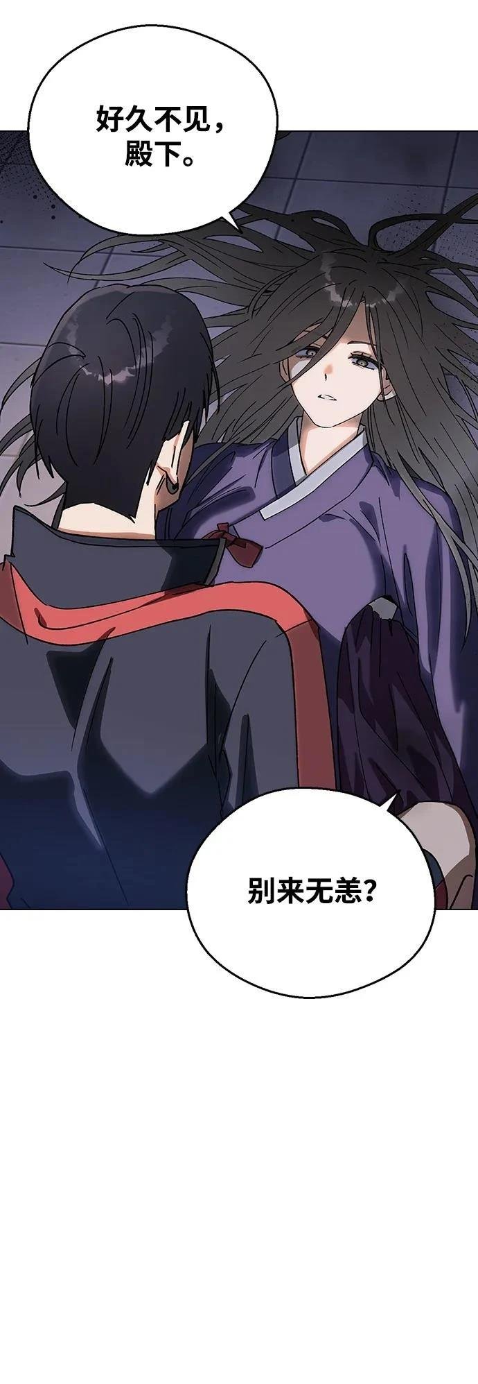 第111话
