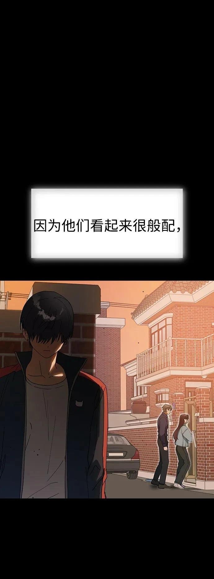 第112话