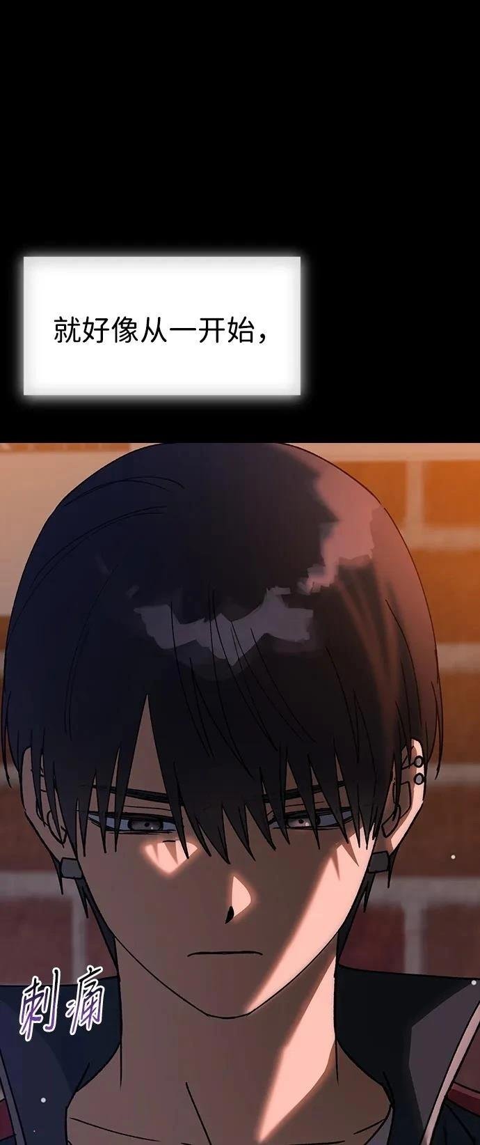 第112话