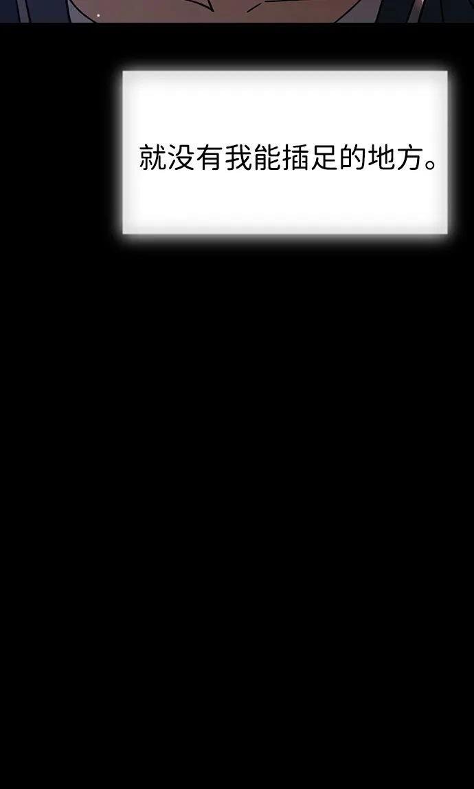 第112话