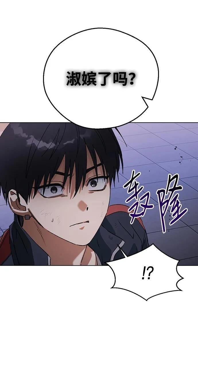第112话