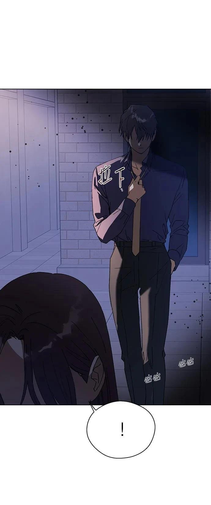第112话