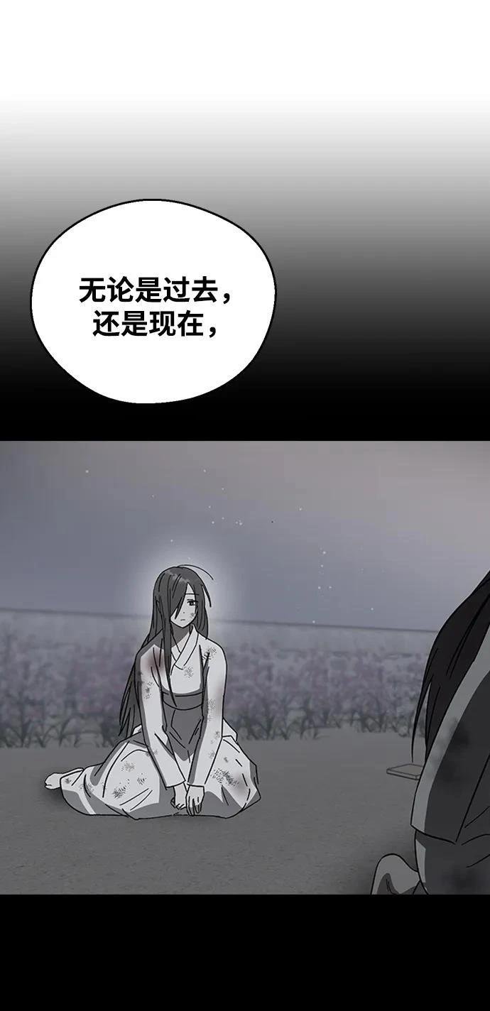 第112话