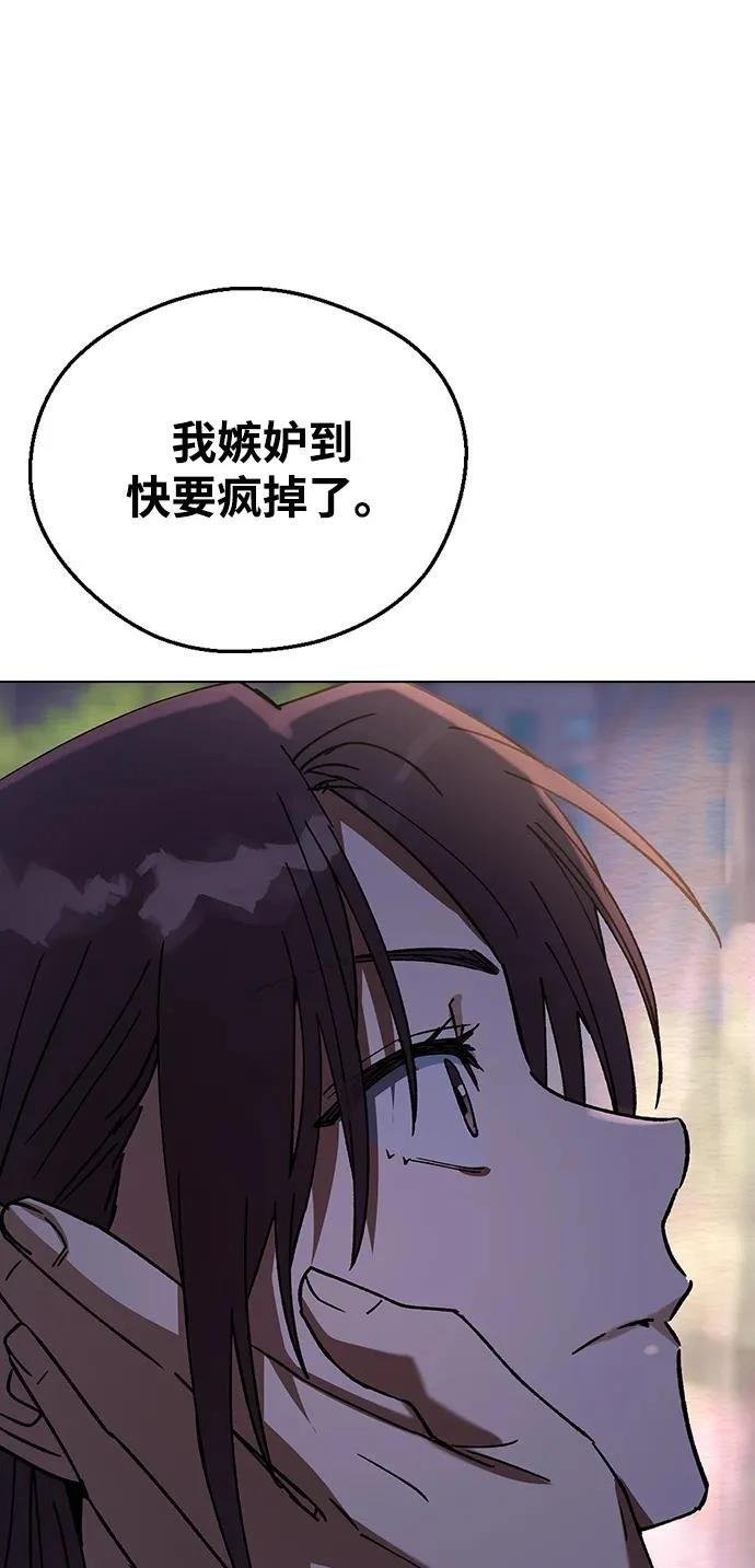 第112话