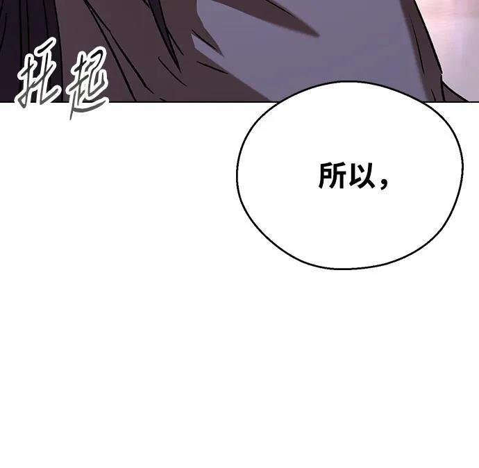第112话