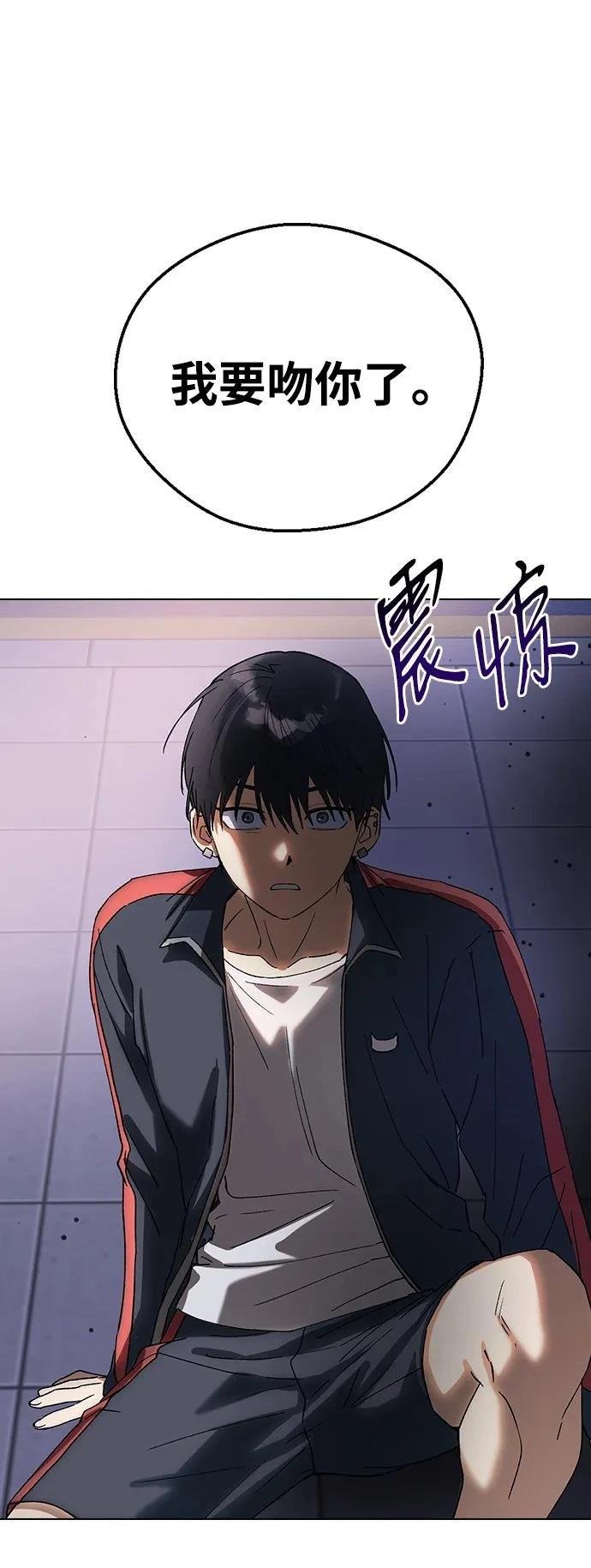 第112话