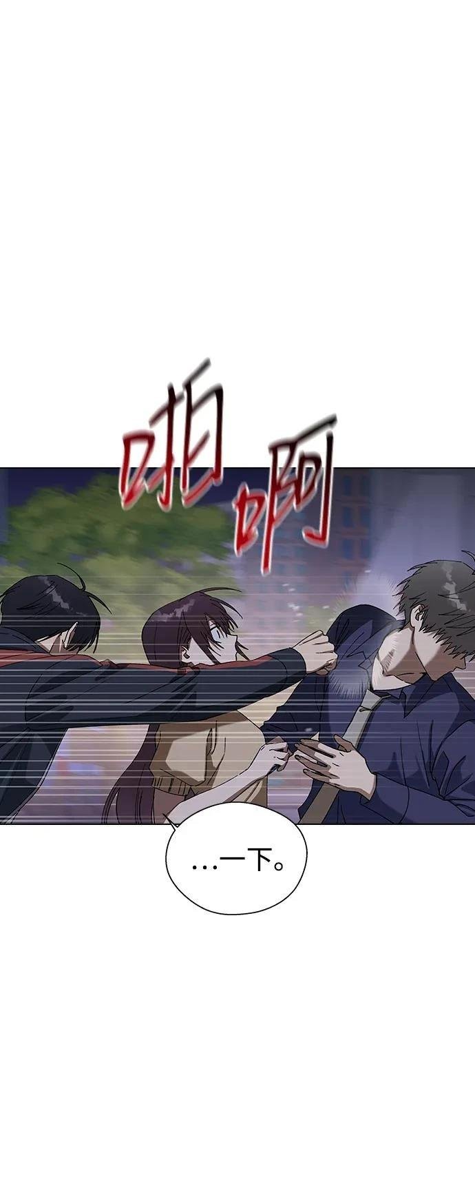 第112话
