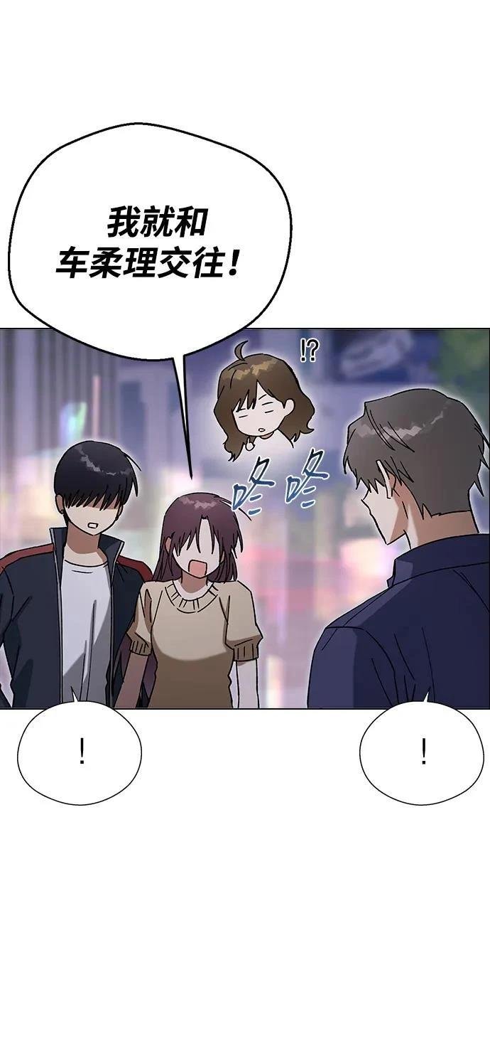 第112话