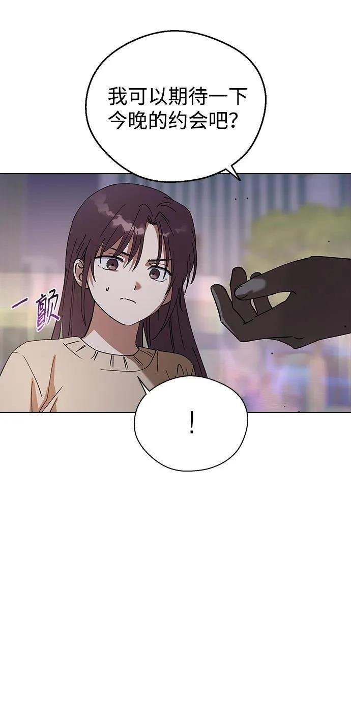 第112话