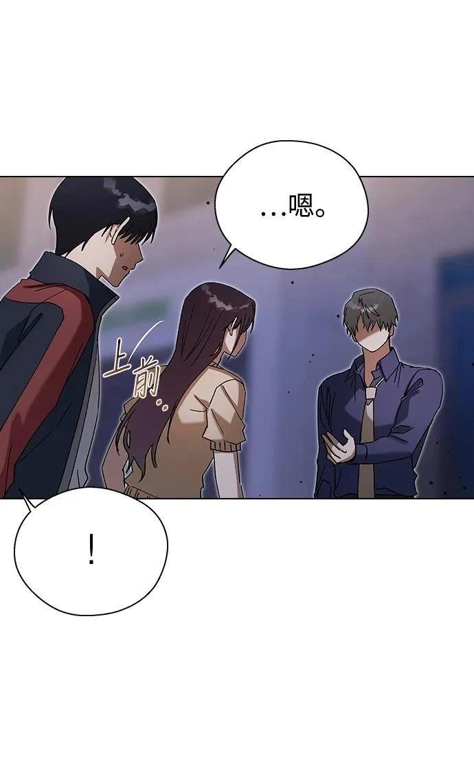 第112话