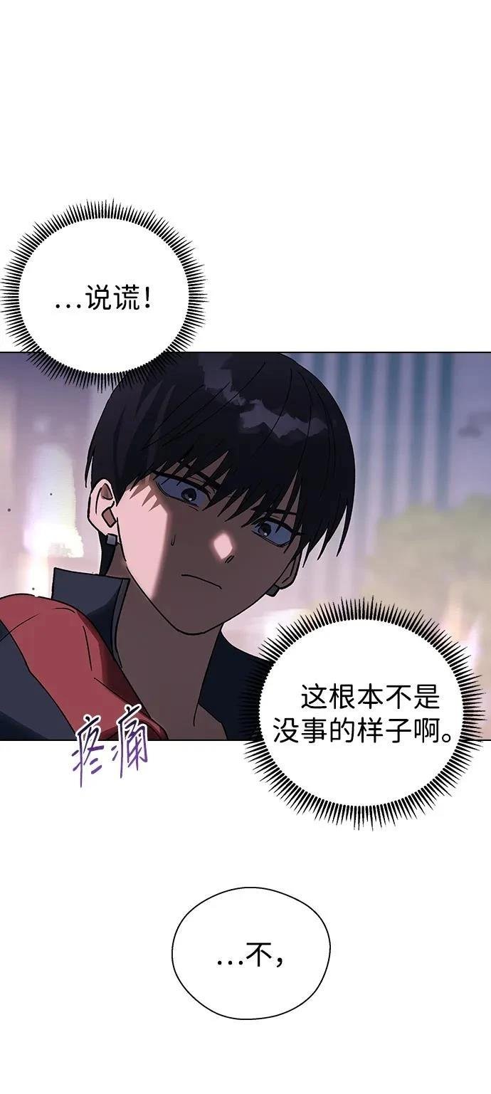 第112话
