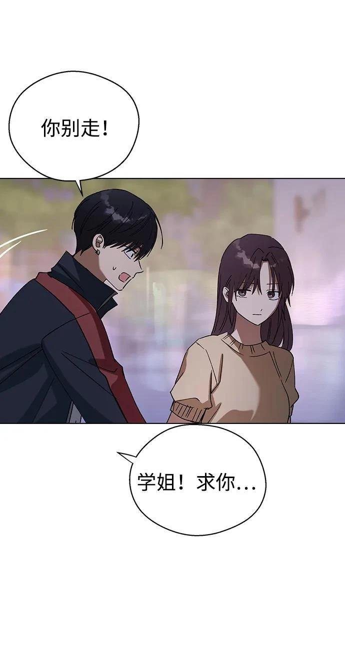 第112话
