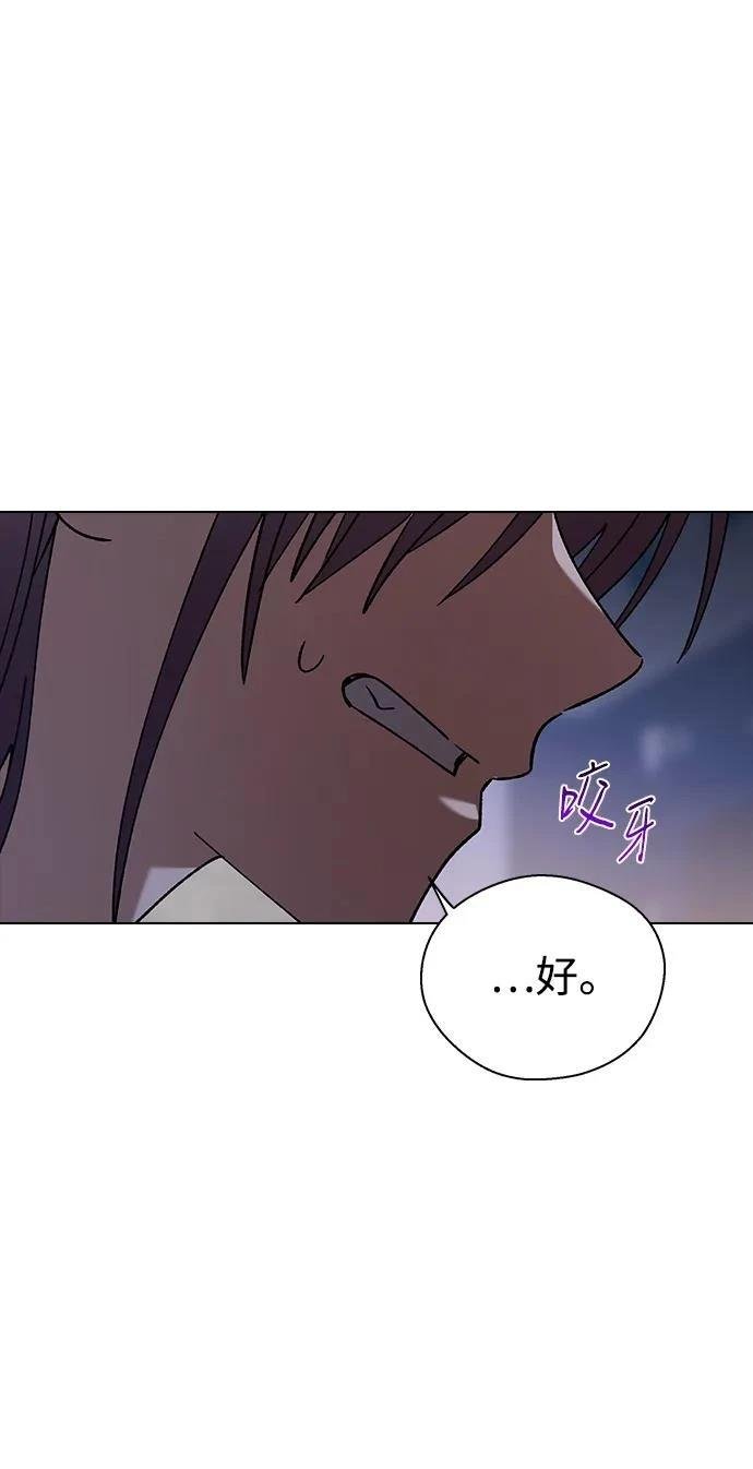 第112话
