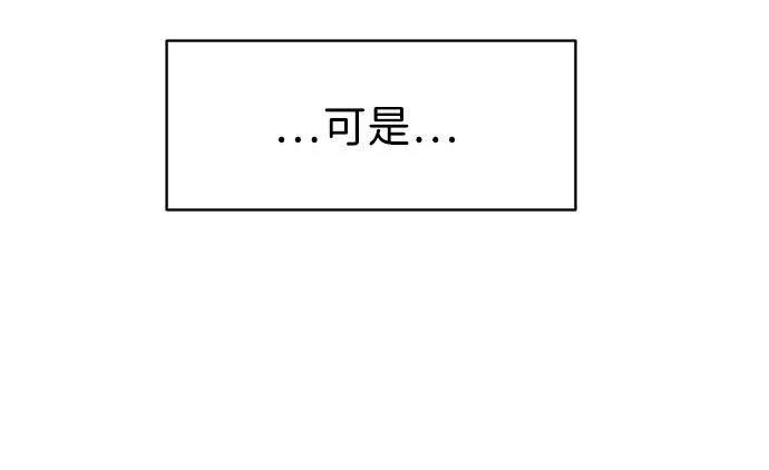 第112话