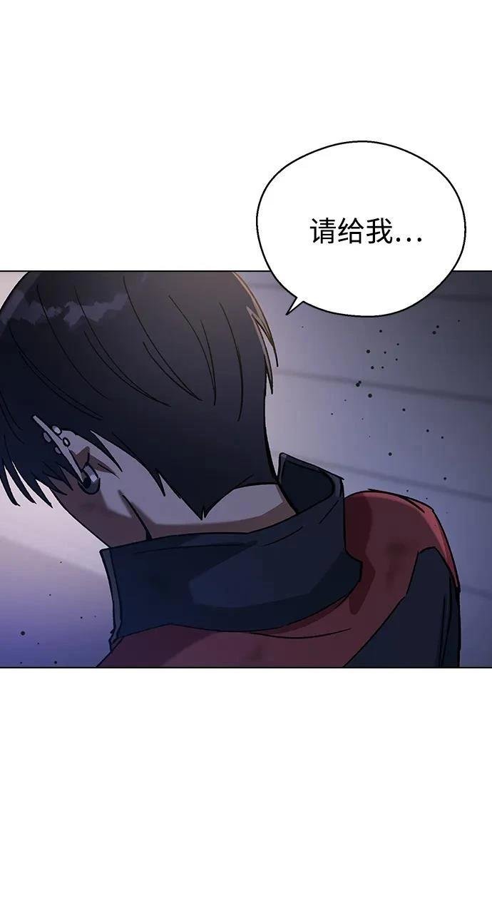 第112话