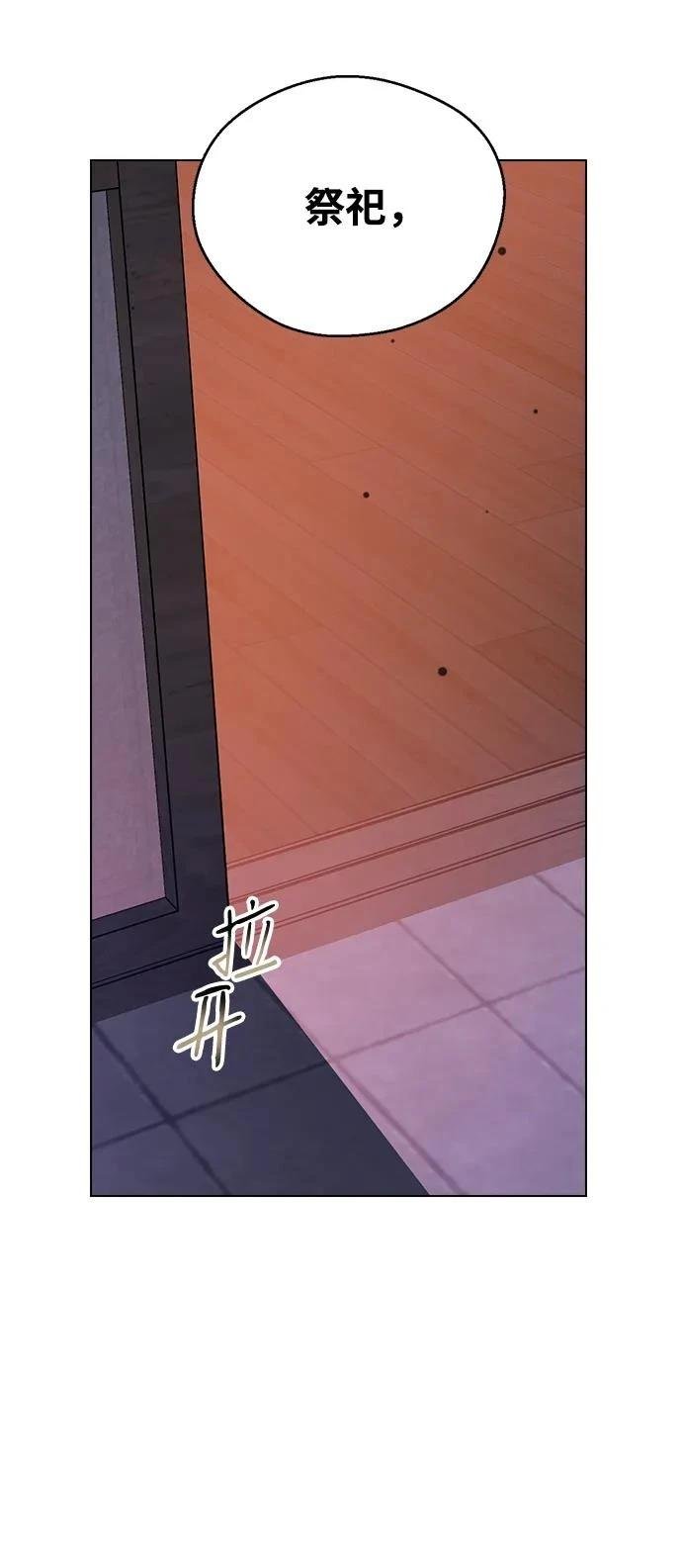 第113话