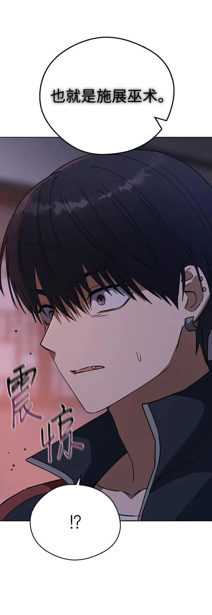 第113话