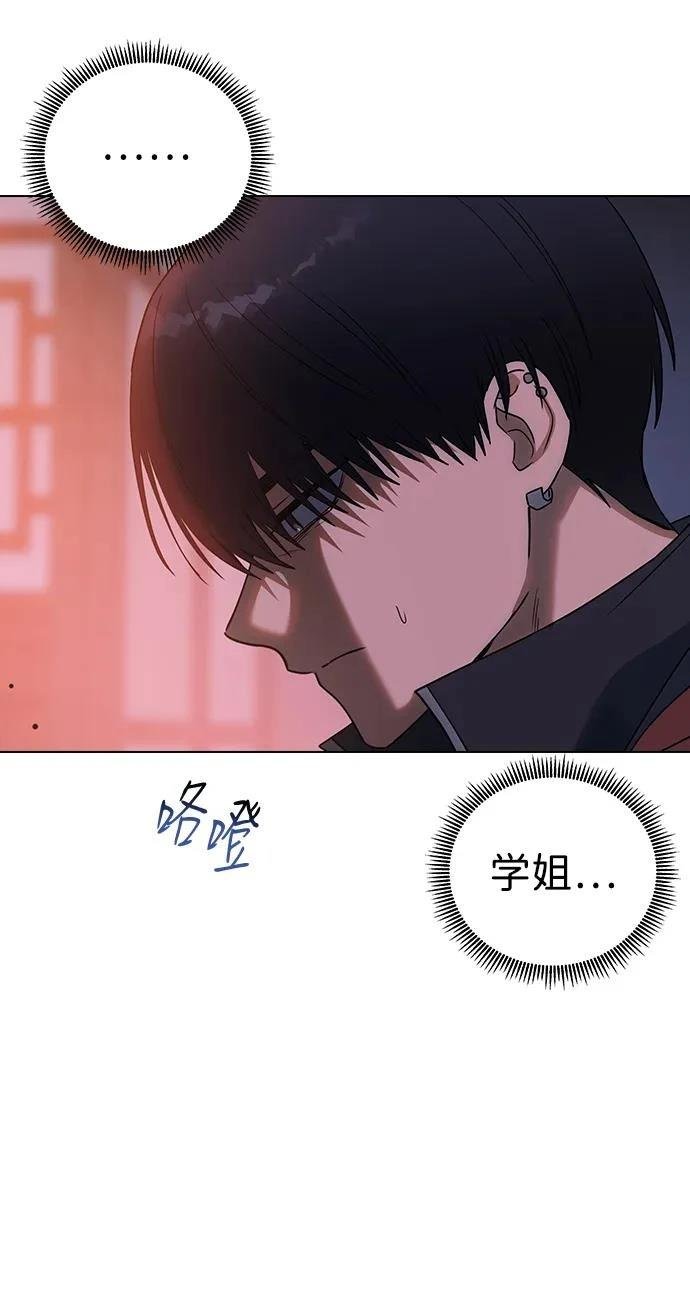 第113话