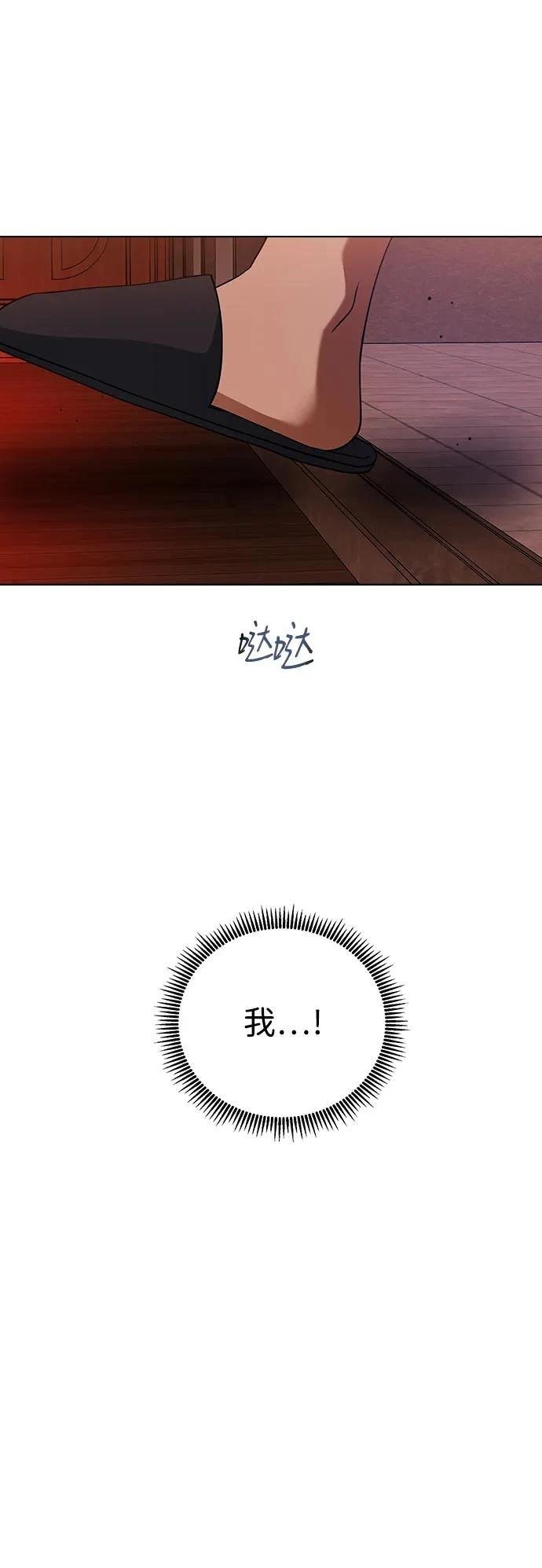 第113话