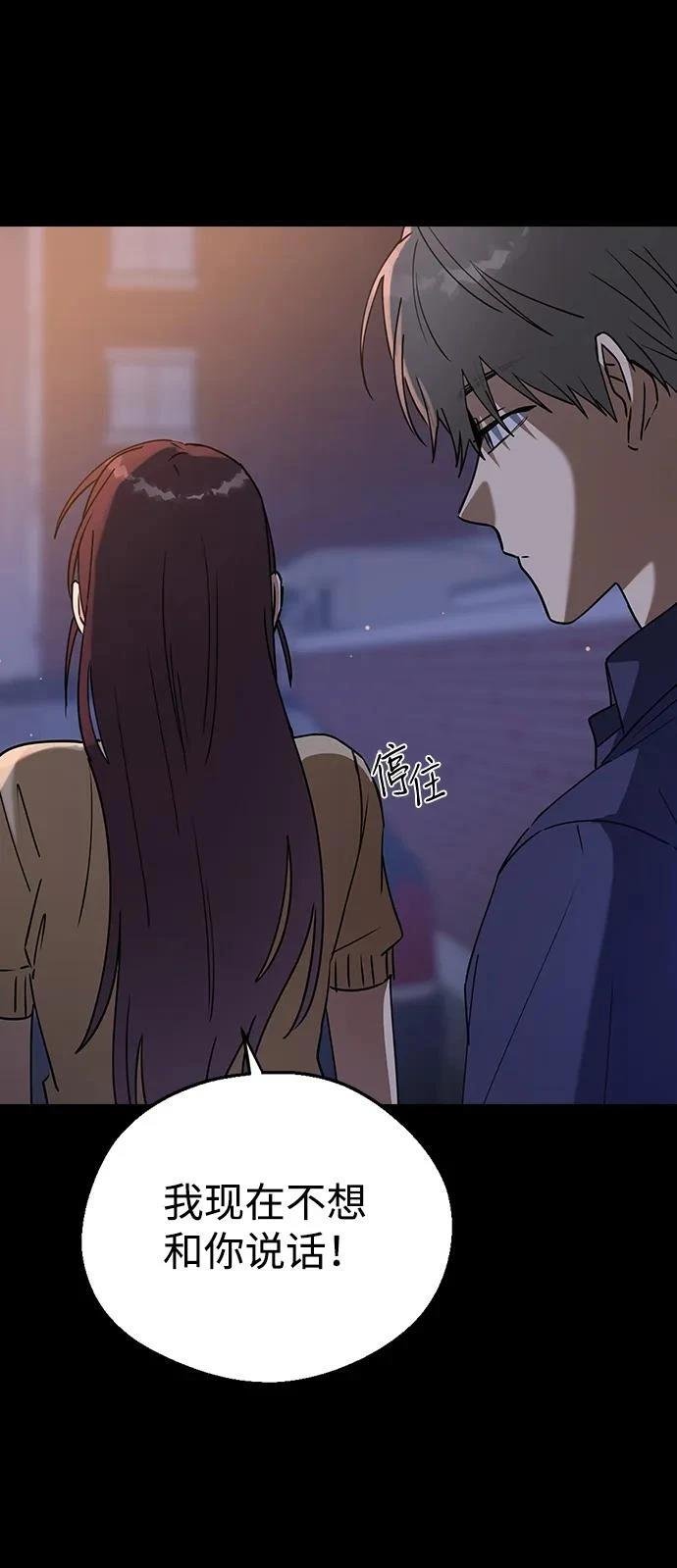 第113话