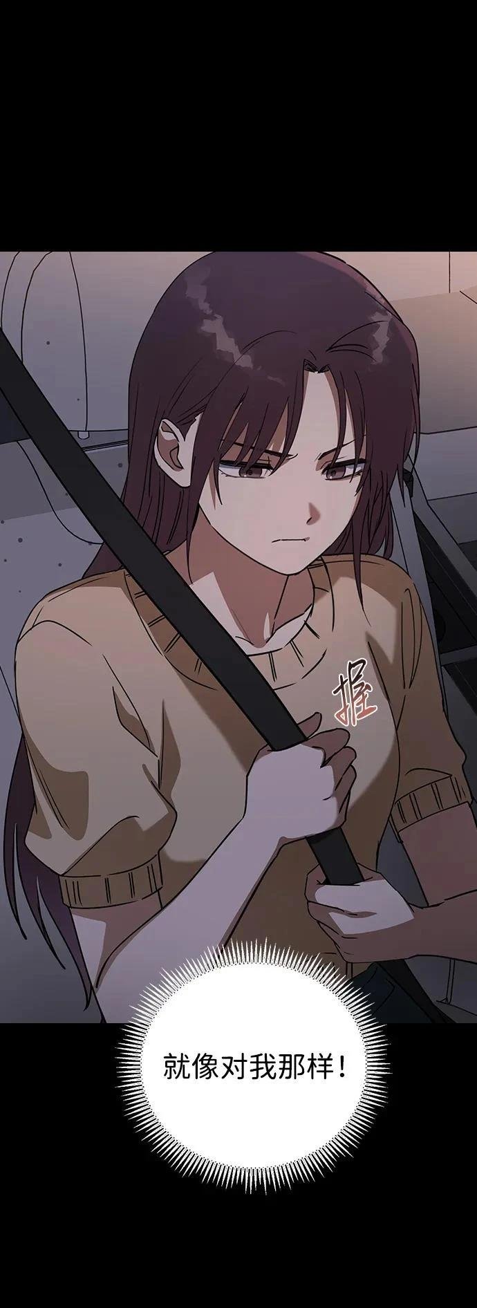 第113话