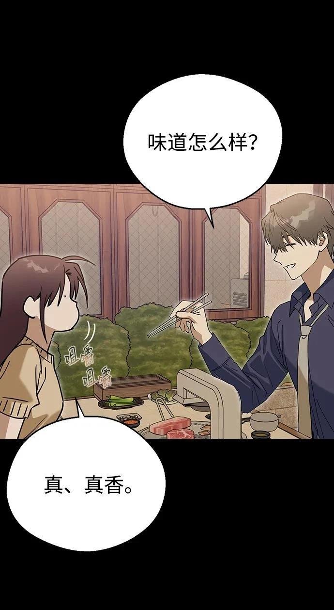 第113话