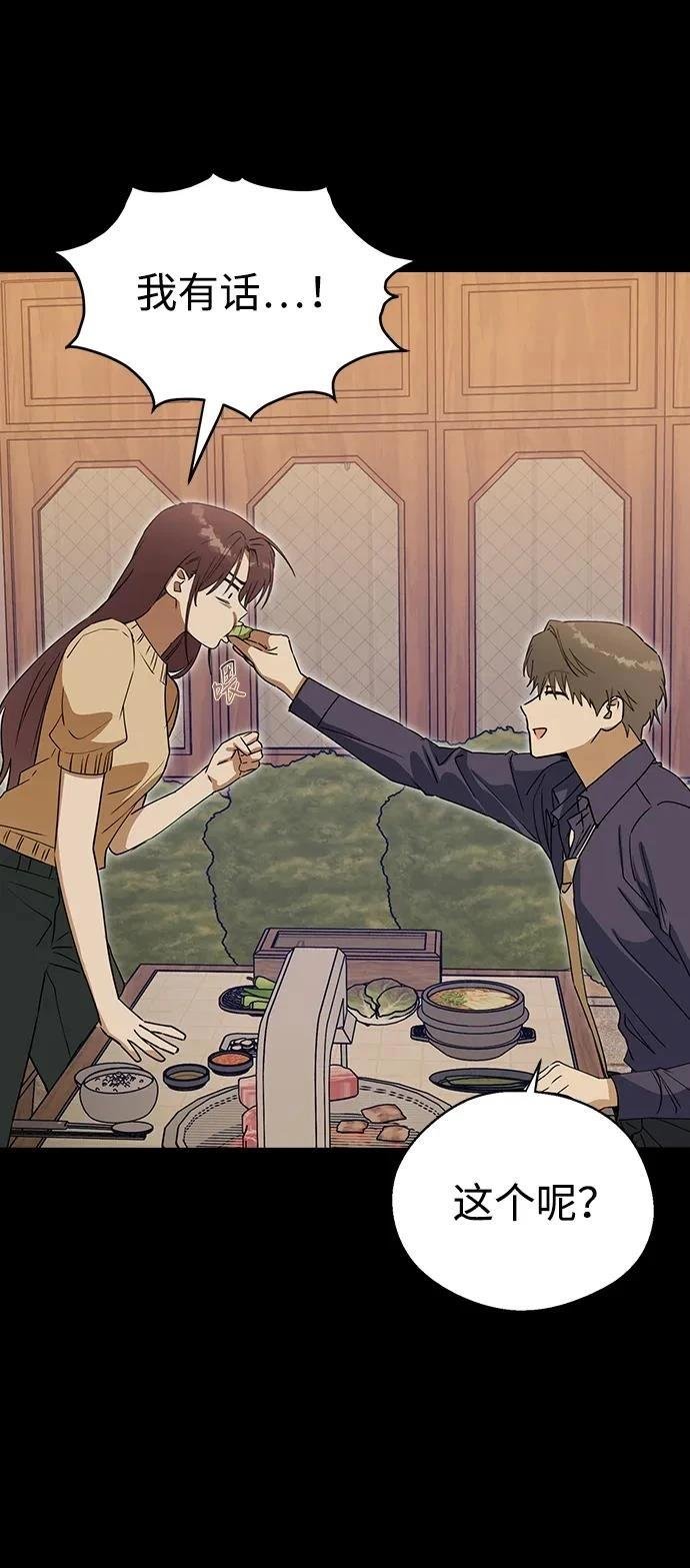 第113话