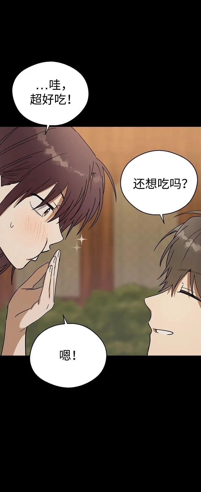 第113话