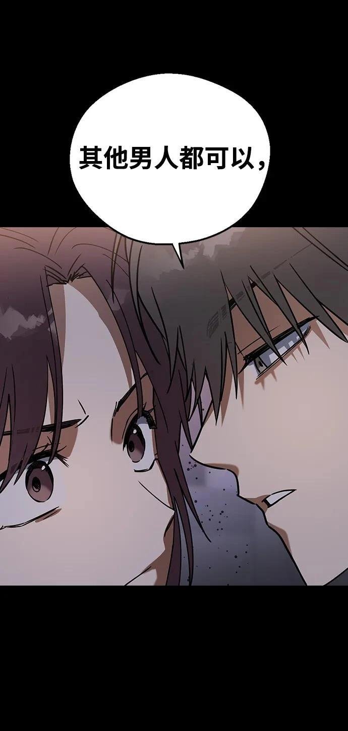第113话