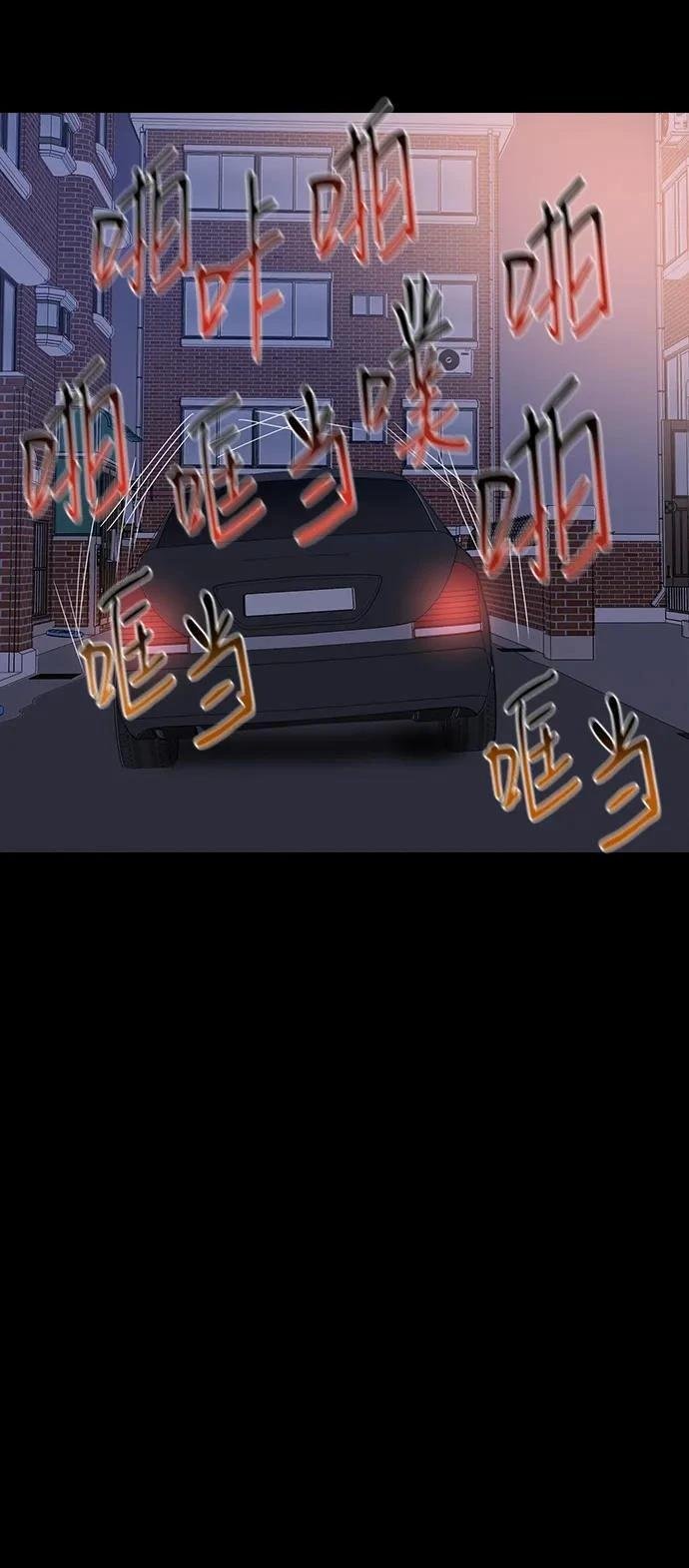 第113话