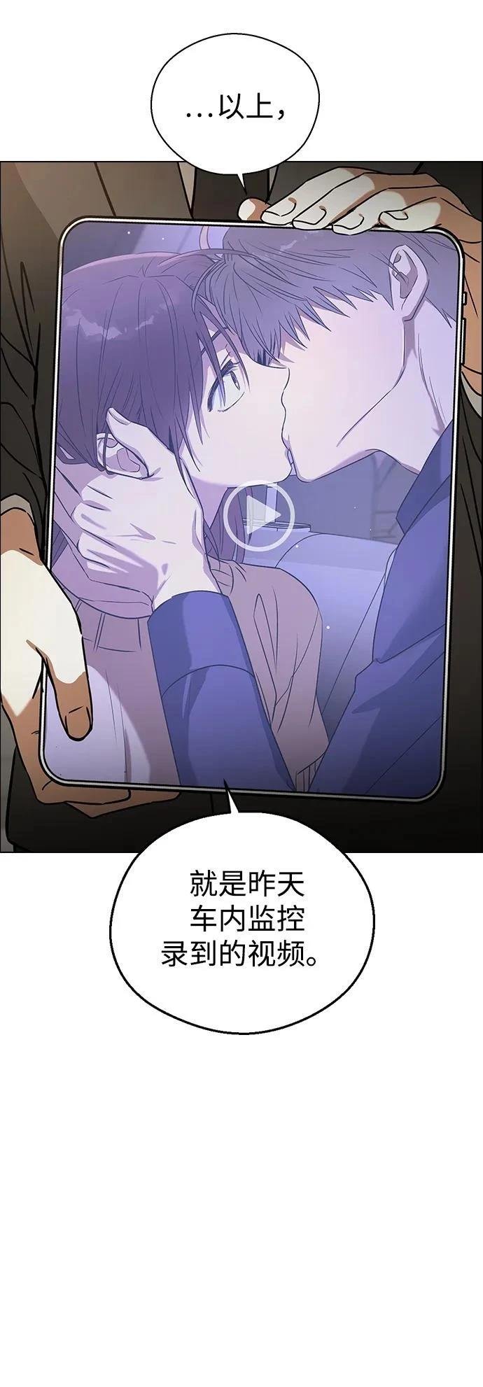 第113话