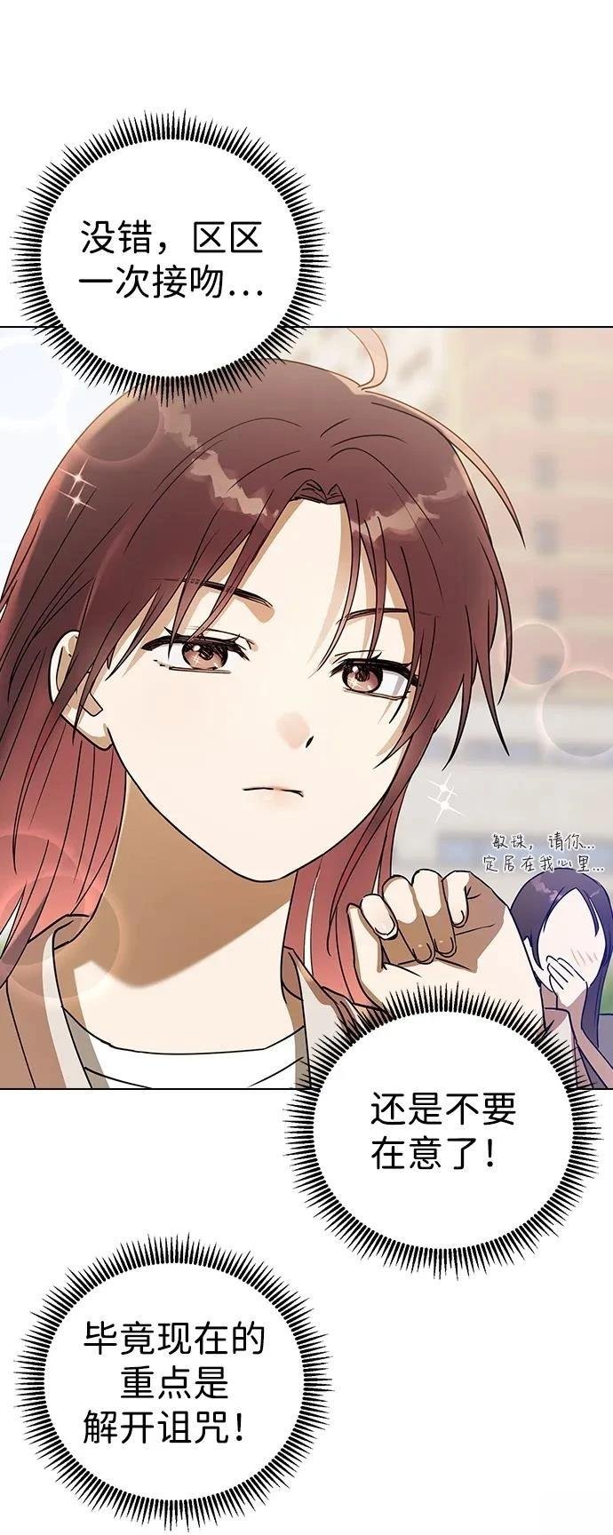 第113话