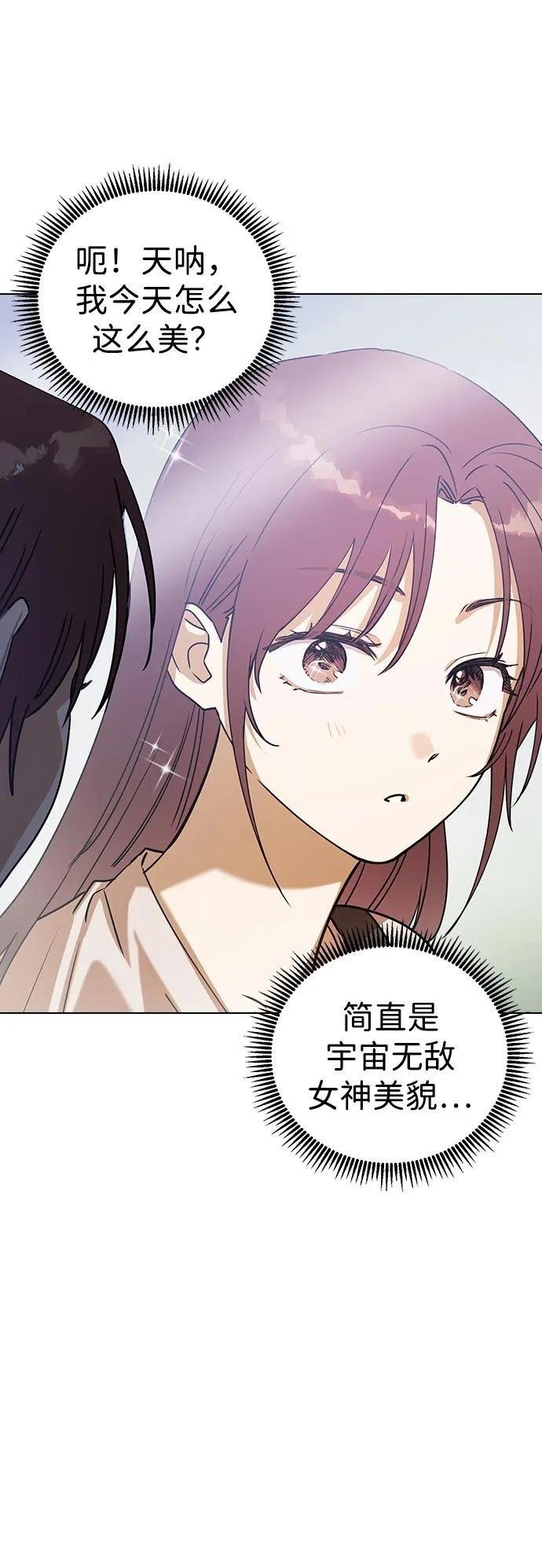 第113话