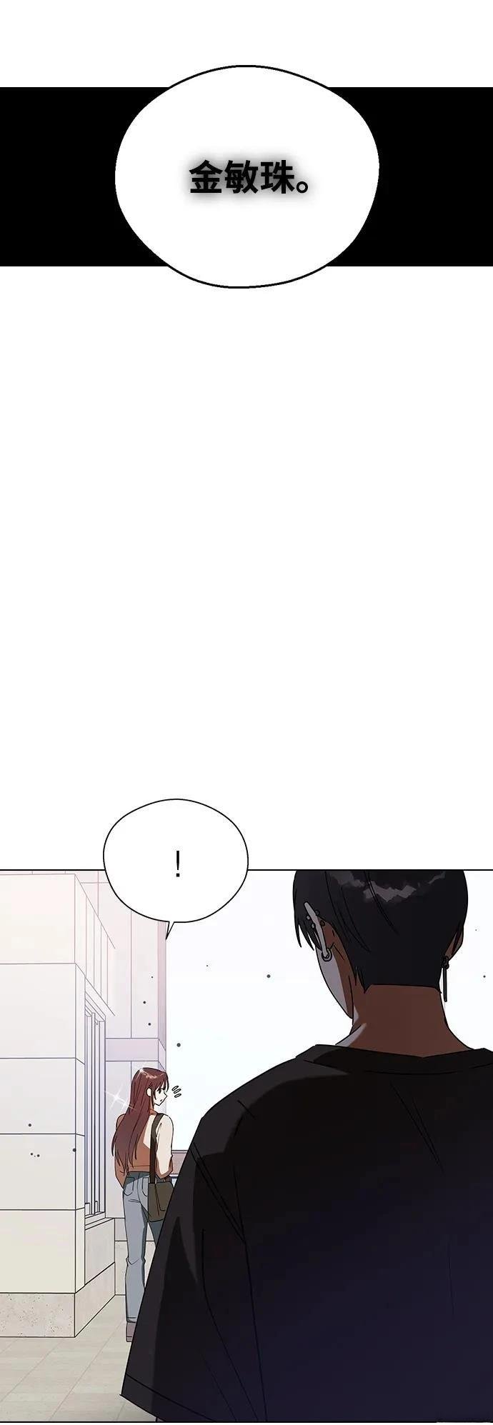 第113话