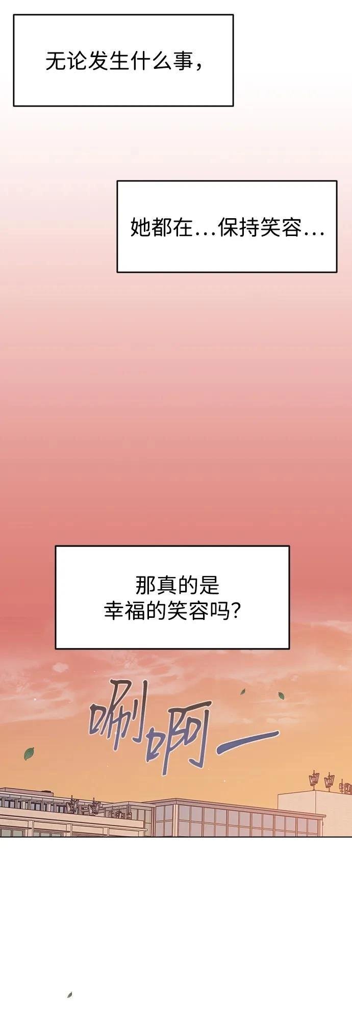 第115话