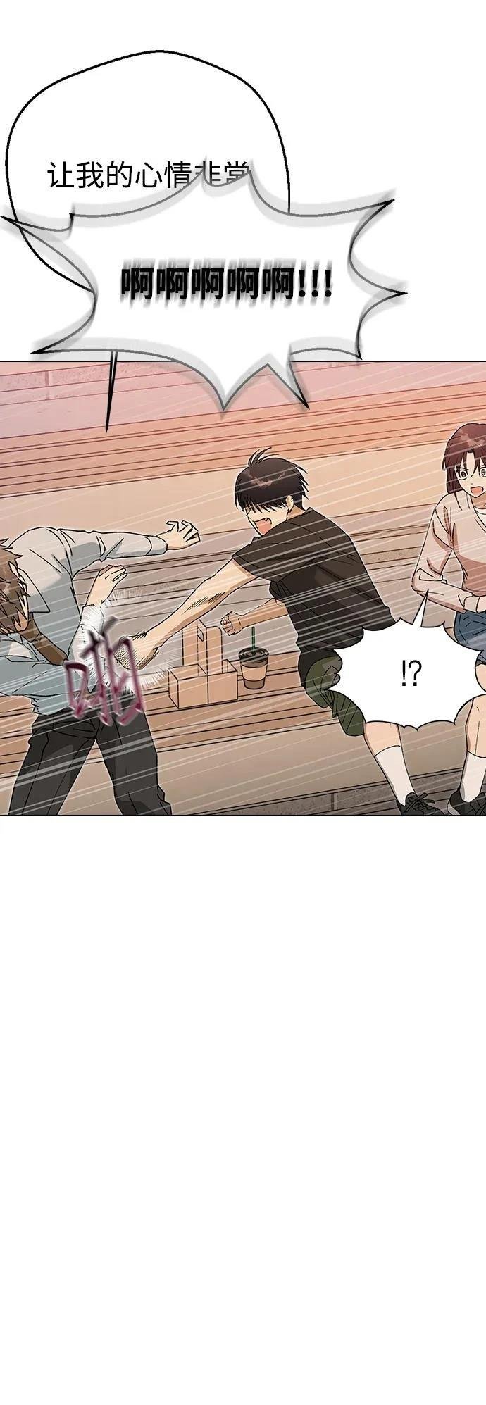 第115话