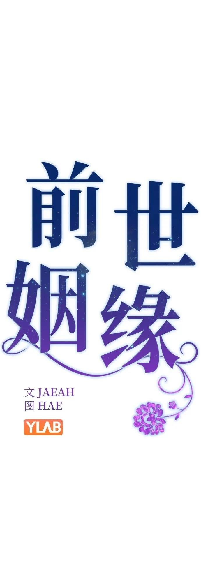 第115话