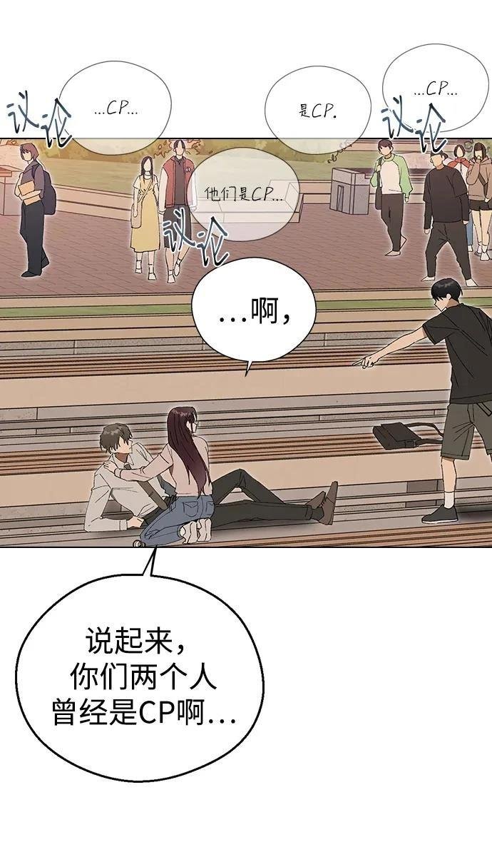 第115话